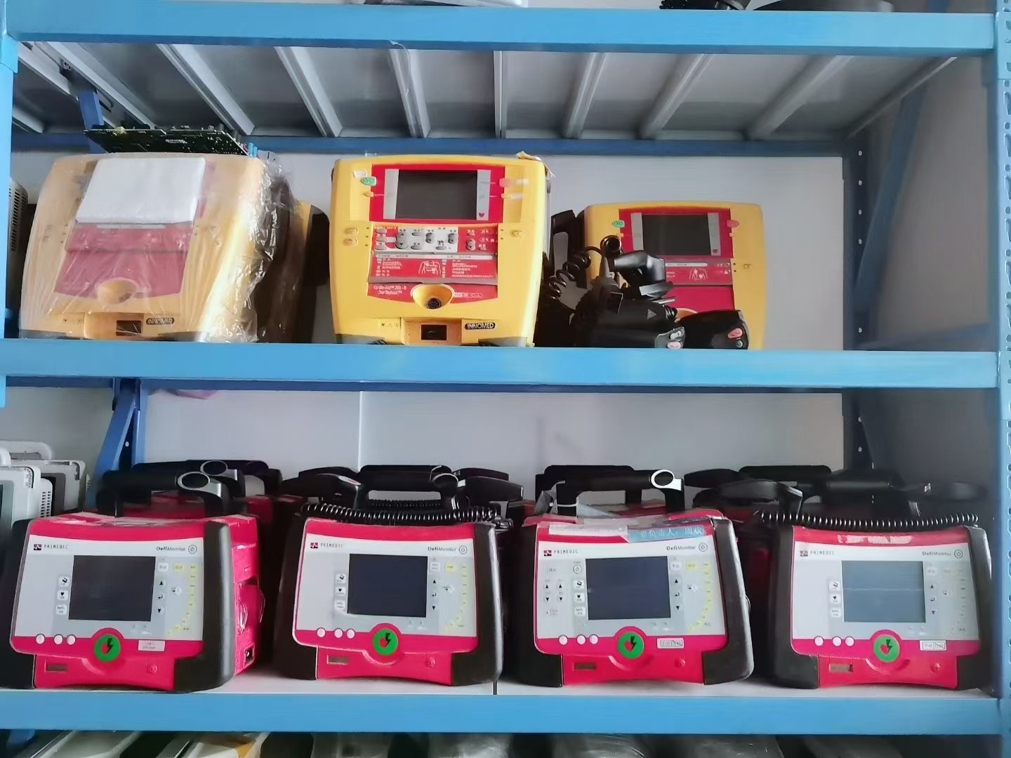 Китай STAR 9 BIOLOGICAL TECHNOLOGY CO.,LTD.