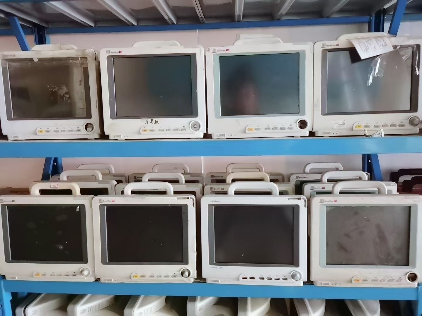 Китай STAR 9 BIOLOGICAL TECHNOLOGY CO.,LTD. Профиль компании