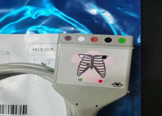 PHILIP M1520A ЭКГ трубовой кабель AAMI 989803103941 с длиной 2M