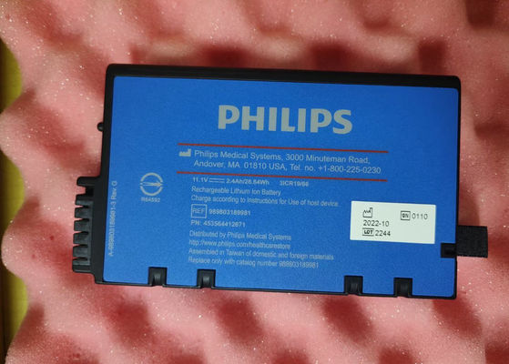 Оригинальная батарея для мониторинга пациентов 989803189981 для Philip Efficia CM10 CM20