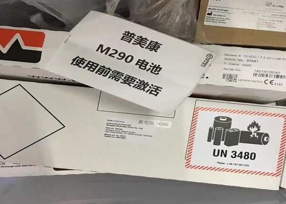 METRAX M290 Аккумуляторы для медицинского оборудования 13.2V 2.5Ah Не перезаряжаемые