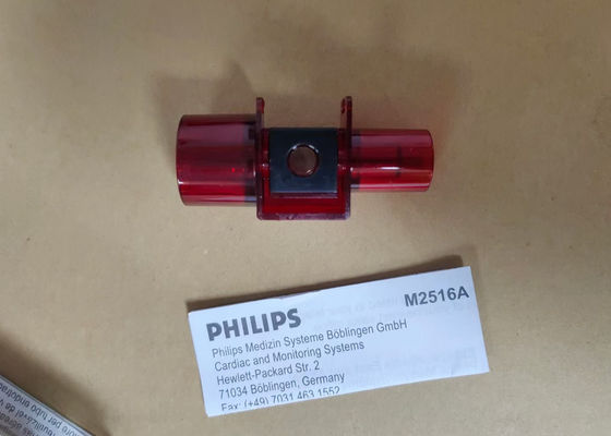 PHILIP M2516A Потребительские материалы для медицинских приборов
