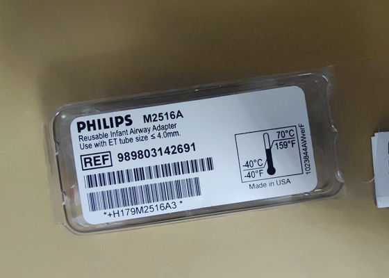 PHILIP M2516A Потребительские материалы для медицинских приборов