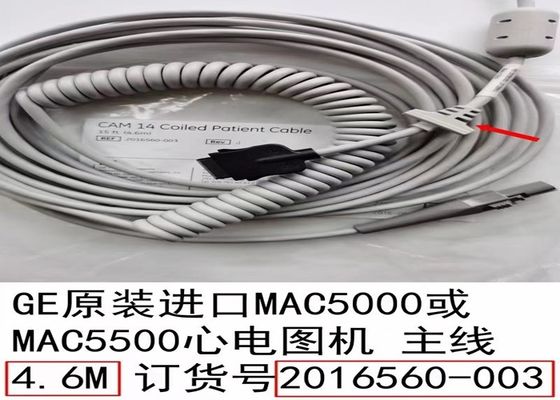 4.5M 15FT кабель медицинского оборудования 2016560-003 Для MAC5000 MAC5500