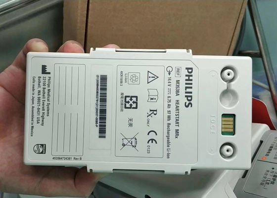 M3538A Батареи медицинского оборудования для Филиппа HeartStart MRx дефибриллятор