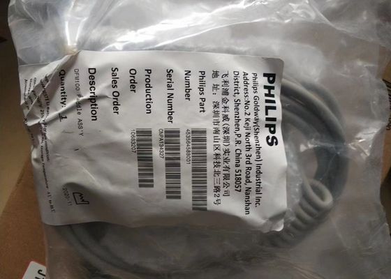 PHLIP DFM100 Внешний дефибриллятор Белый цвет 989803196431