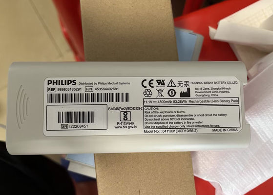 989803185291 Ли-ионная батарея для PHILIP PageWriter TC10 электрокардиограф