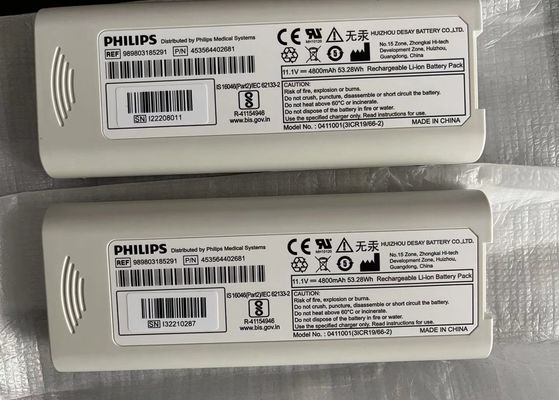 989803185291 Ли-ионная батарея для PHILIP PageWriter TC10 электрокардиограф