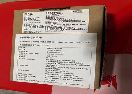3 м длина Монитор для больных Дополнительные принадлежности для взрослых Датчик M1191BL