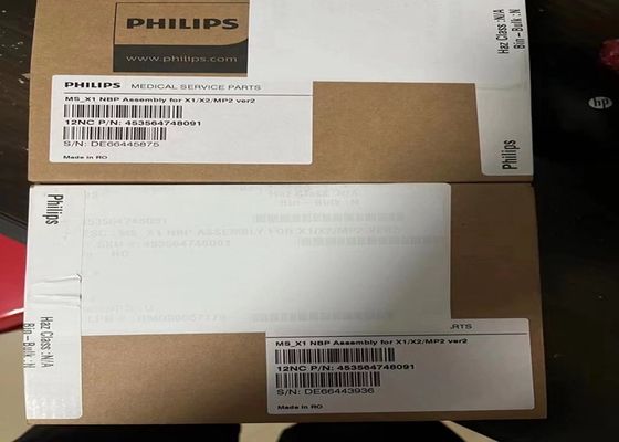 PHLIP Модуль 453564748091 для X1 X2 MP2