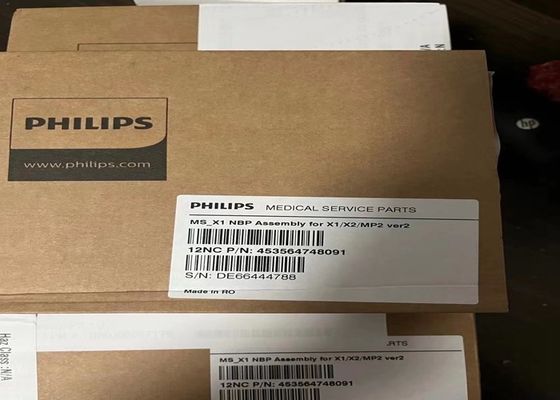 PHLIP Модуль 453564748091 для X1 X2 MP2