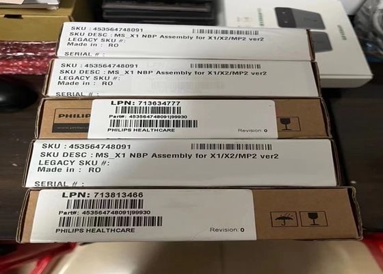 PHLIP Модуль 453564748091 для X1 X2 MP2