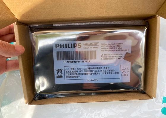 Литий-ионные батареи медицинского оборудования для PHLIP VM6 VM8 989803144631
