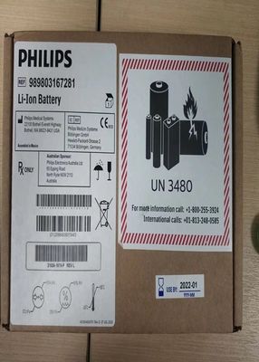PHLIP перезаряжаемый дефибриллятор XL+861290 Литиево-ионный аккумулятор 14.4V 6.75Ah 97Wh