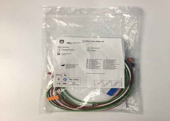 Phlip M1644A Intellivue ECG кабель 5 свинца многоразовый 989803144991