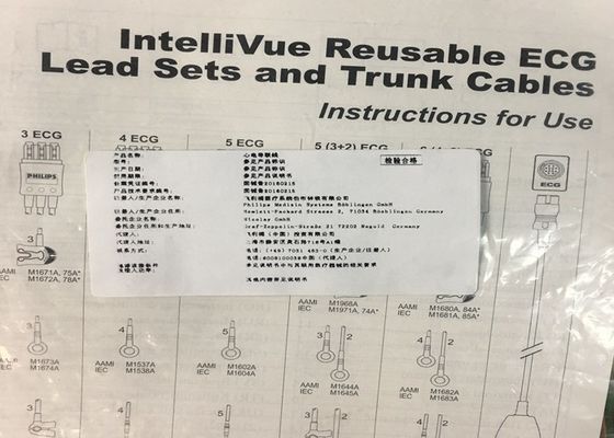 M1645A IntelliVue медицинское оборудование запасные части кабели 5 Leadset