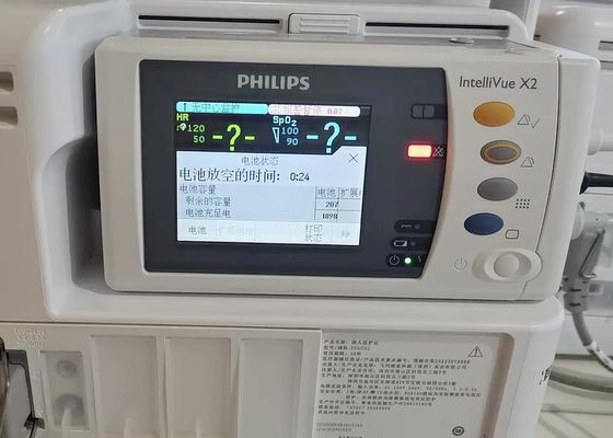 IntelliVue MP2 X2 Ремонт и обслуживание медицинского оборудования