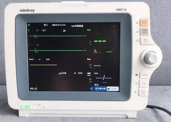 Mindray IMEC 10 для больничной клиники