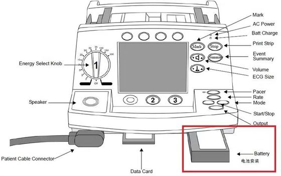 M3516A Батарея медицинского оборудования для Филиппа HeartStart M4735A Дефибриллятор