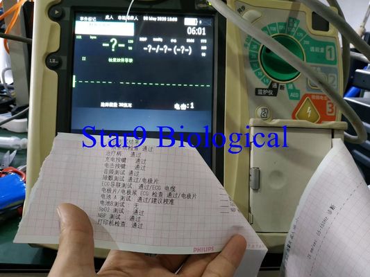Philip M3535A M3536A Дефибриллятор Ремонтные части с профессиональным обслуживанием
