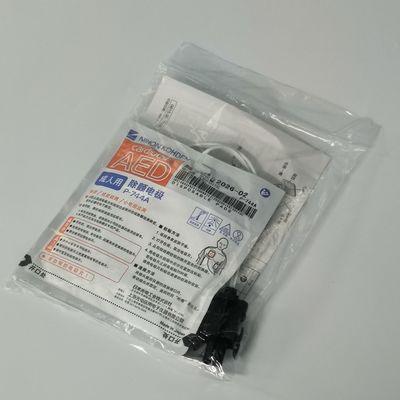 Оригинальное медицинское оборудование Расходные материалы AED-3100 Дефибриллятор для взрослых Электродные таблетки P-744a Нихон Кохден