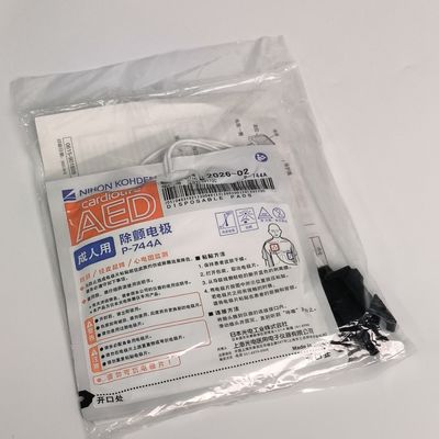 Оригинальное медицинское оборудование Расходные материалы AED-3100 Дефибриллятор для взрослых Электродные таблетки P-744a Нихон Кохден