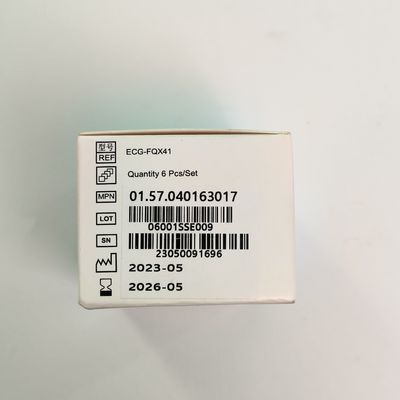6 штук / 1 коробка Серый всасывающий шар Диаметр 27 мм Апертура 4,0 мм REF ЭКГ-FQX41