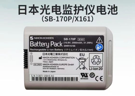 NIHON KOHDEN Батарея для мониторинга пациентов, модель: SB-170P, 10.8V 2900mAh 31.3Wh