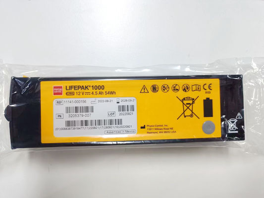 REF:1141-000156 Аккумуляторы медицинского оборудования Medtronic LIFEPAK 1000 Дефибриллятор Аккумулятор 12В 4.5Ah 54Wh