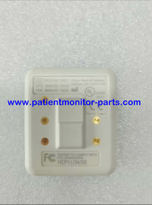 REF 453564413441 Аккумуляторы медицинского оборудования, IntelliVue MX40 Аккумулятор пациента 3,7 V 7,0 WH Литийная батарея