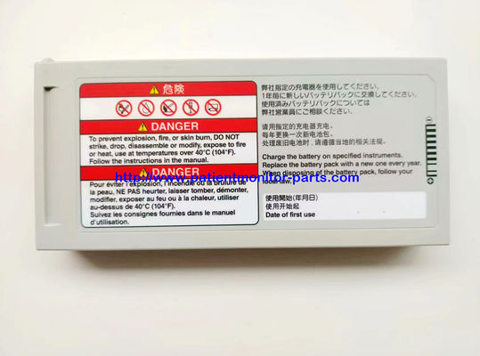 NIHON KOHDEN Пациентский монитор Оригинальная батарея SB-720P 7.2 V 6600 Mah 47.5Wh 21NR19/65-3