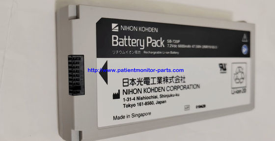 NIHON KOHDEN Пациентский монитор Оригинальная батарея SB-720P 7.2 V 6600 Mah 47.5Wh 21NR19/65-3