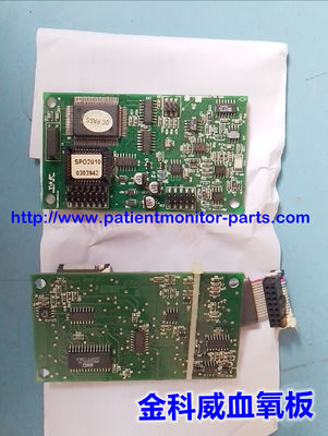 Аксессуары для медицинского оборудования Плата насыщения крови кислородом для монитора пациента Goldway UT4000A