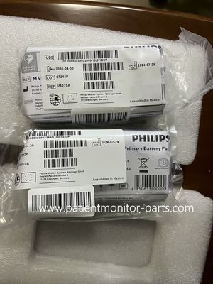 PHLIP AED M5070A Основной аккумулятор для чрезвычайных ситуаций
