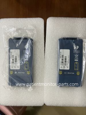 PHLIP AED M5070A Основной аккумулятор для чрезвычайных ситуаций