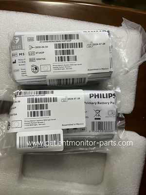 PHLIP AED M5070A Основной аккумулятор для чрезвычайных ситуаций