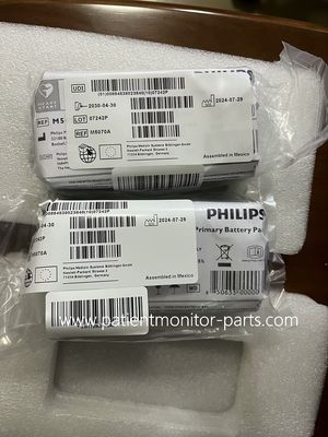 PHLIP AED M5070A Основной аккумулятор для чрезвычайных ситуаций