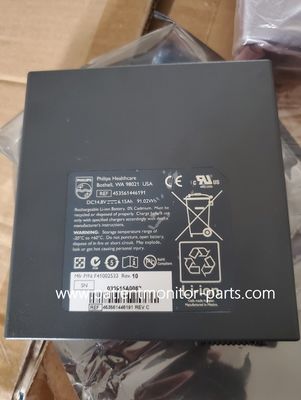 PHLIP перезаряжаемая литий-ионная батарея 453561446191 14,8v 6,15ah 91w для CX50CX30