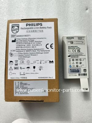 PHLIPS DFM100 Заряжаемая литий-ионная батарея REF 989803190371 Батарея для дефибриллятора
