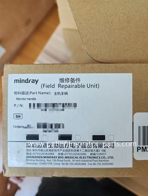 Mindray N1 Монитор пациента Ручка PN:115-050756-00