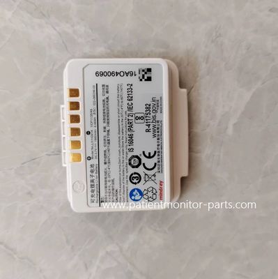 Mindray BP10 Монитор артериального давления совместимый с LI11I001A перезаряжаемая литий-ионная батарея, 3.8В, 1800mAh.