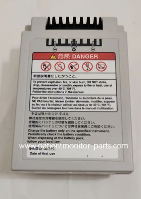 Нихон Кохден SB-950P перезаряжаемая литий-ионная батарея