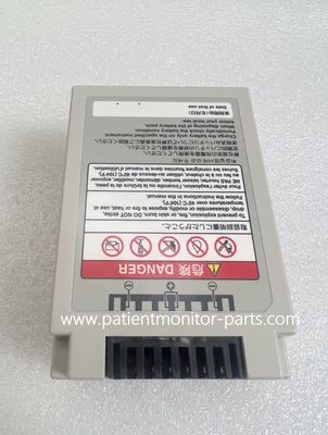 Нихон Кохден SB-950P перезаряжаемая литий-ионная батарея