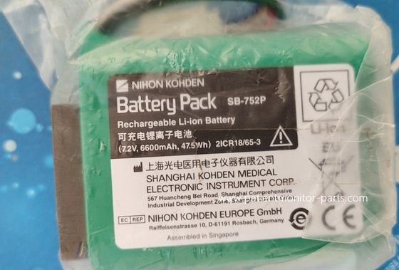 Nihon Kohden SB-470P 7.2V литийная батарея совместима с моделями -752P SVM-7501 SVM-7500 SVM-7600