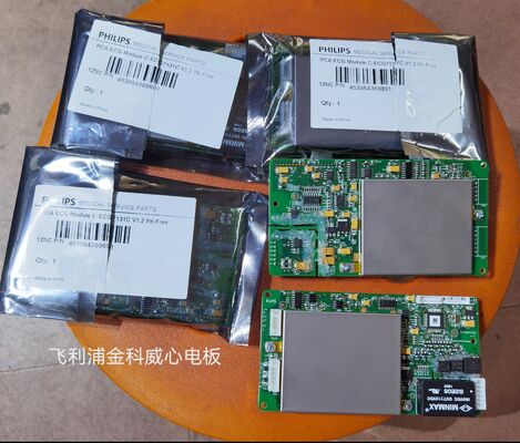 Philip GOLDWAY G30 G40 PN 45356436891 ЕКГ-КАРТА