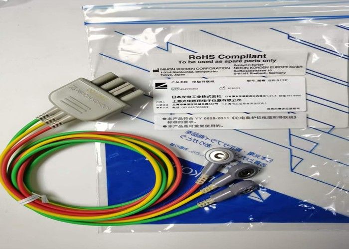 NIHON KOHDEN Медицинское оборудование Запчасти кабеля BR-913P Snap On тип K910A