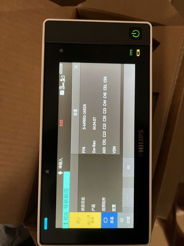 PHILIP IntelliVue X3 Пациент Монитор части больницы Устройство в хорошем состоянии Ремонтная служба