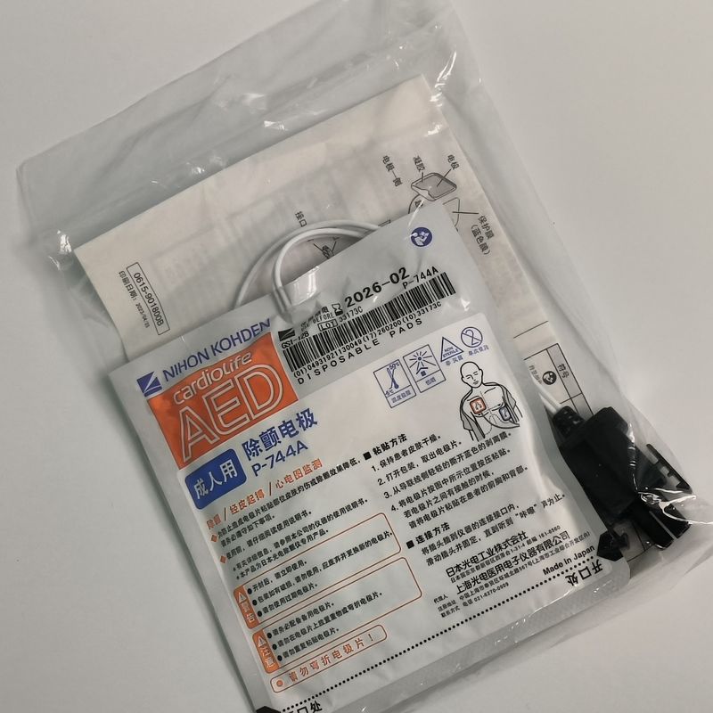 Оригинальное медицинское оборудование Расходные материалы AED-3100 Дефибриллятор для взрослых Электродные таблетки P-744a Нихон Кохден