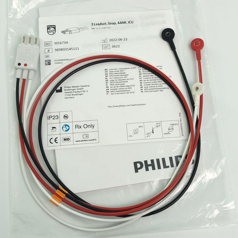 REF M1673A PHILIP Пациентский монитор CBL 3 Leadset Snap AAMI ICU PN 989803145111