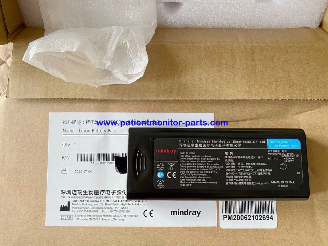 Mindray BeneVision T5 T8 N12 Пациентский монитор Оригинальная новая литийная батарея, LI23S002A PN115-018012-00 DC 11.1 V 4500mAh